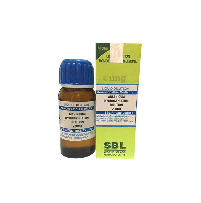 SBL Arsenicum Hydrogeniatum Dilution 200 CH