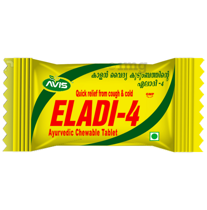 Avis Eladi-4 Ayurvedic Chewable Tablet