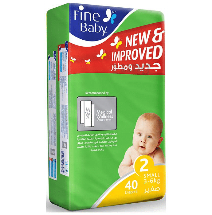 Yumi Global Fine Baby New & Improved Diaper Small
