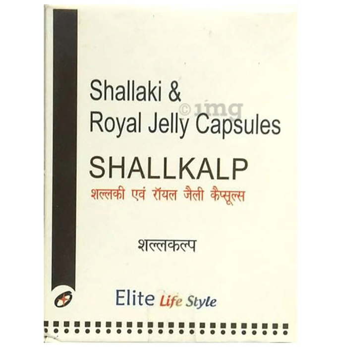 Shallkalp Capsule