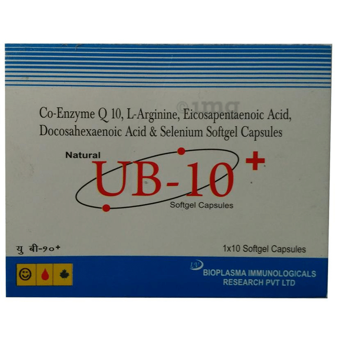 UB-10 Plus Capsule