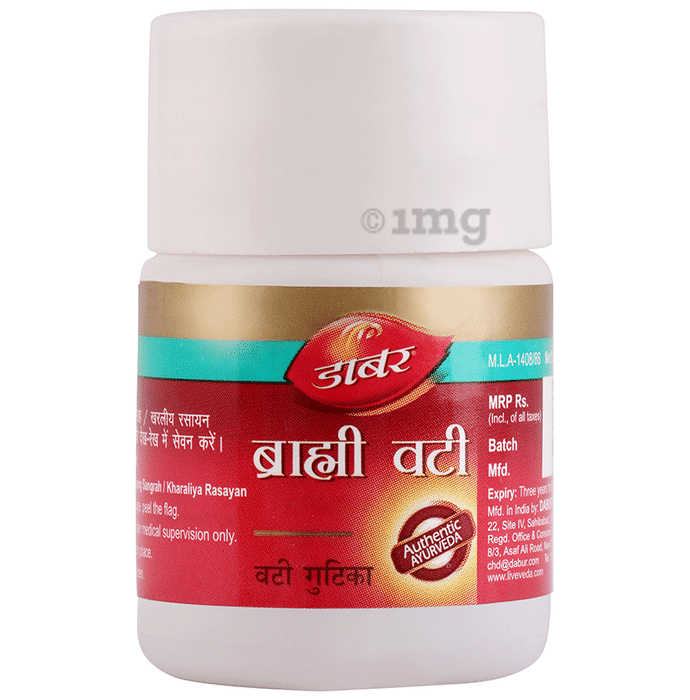 Dabur Brahmi Vati | Helps Support Brain Health