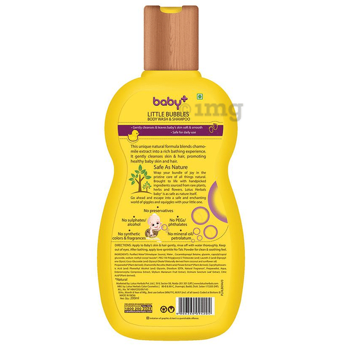 Lotus baby body wash 2025