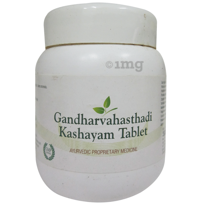 Averdynm Herbals Gandharvahasthadi Kashayam Tablet