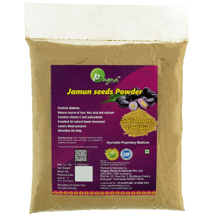 Pragna Jamun Seeds Powder