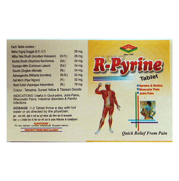 R-Pyrine Tablet