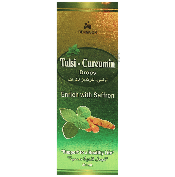 Benmoon Tulsi-Curcumin Oral Drop