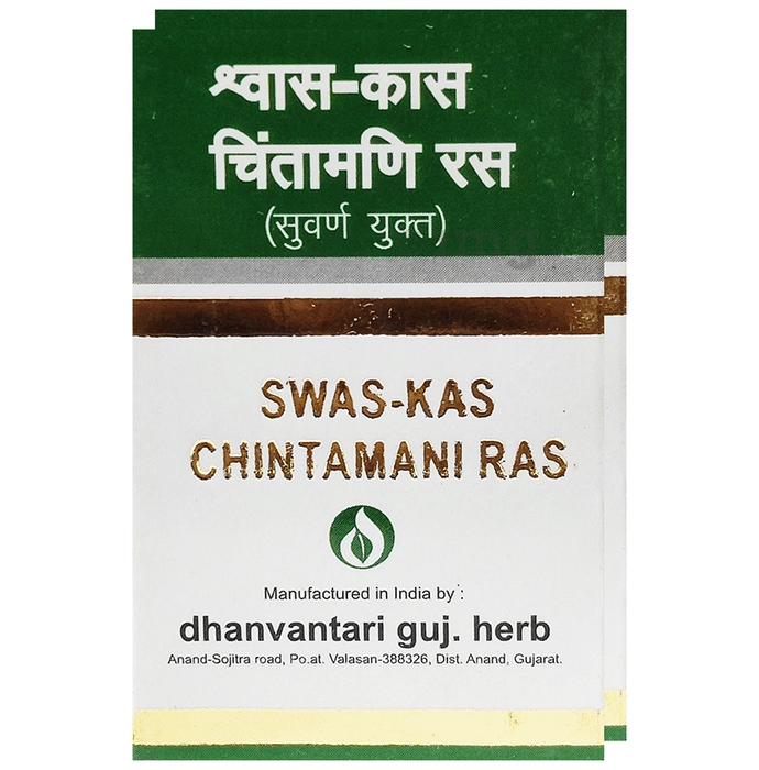 Dhanvantari Swas Kas Chintamani Ras (10 Tablet Each)