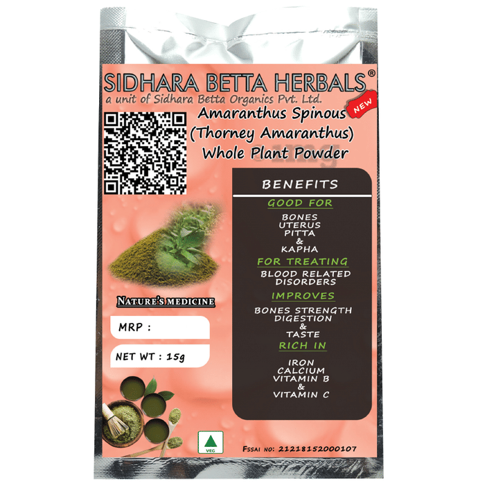 Sidhara Betta Herbals New Amaranthus Spinous Whole Plant Powder Buy
