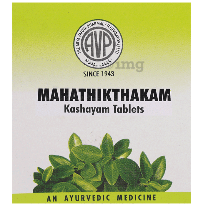 Avp the Arya Vaidya Pharmacy  Mahathikthakam Kashayam Tablet