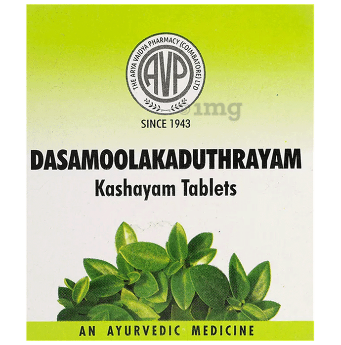 AVP Dasamoolakadutrayam Kashayam Tablets (10 Each)