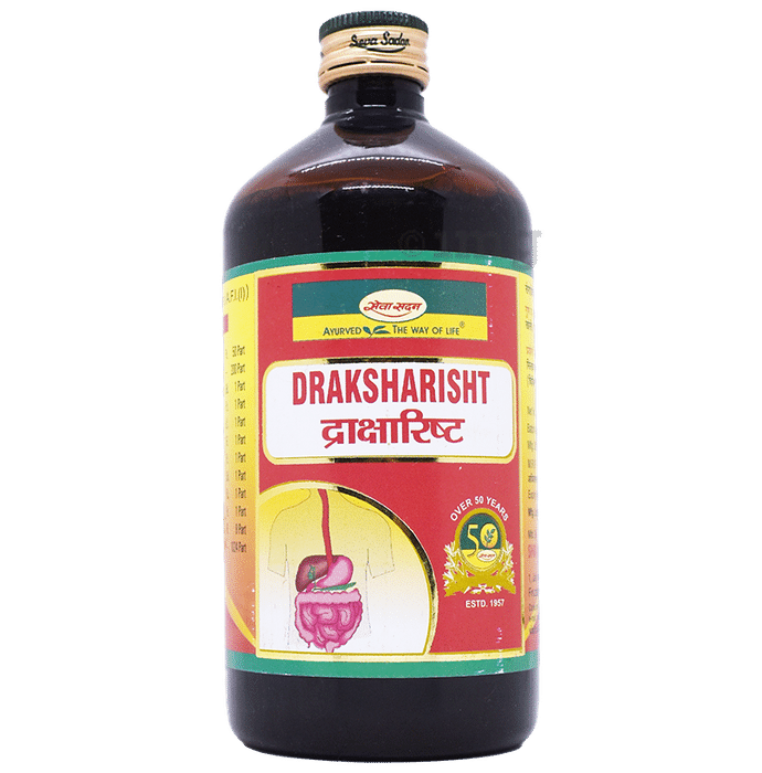 Seva Sadan Draksharisht