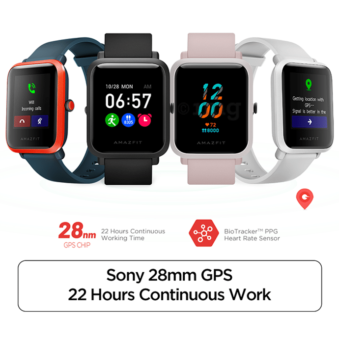 Amazfit bip s white rock 2025