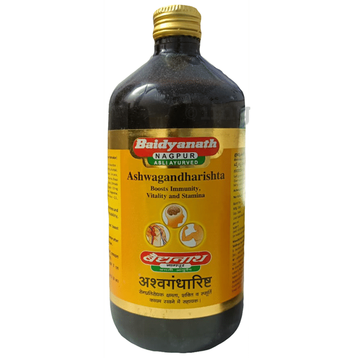 Baidyanath (Nagpur) Ashwagandharishta Syrup Helps Boost immunity