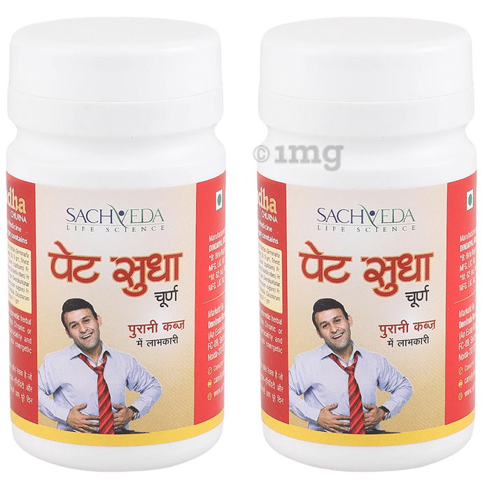 Sachdeva Pet Sudha Churna (100gm Each)