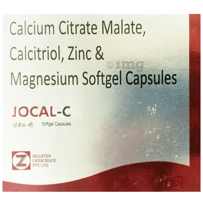 Jocal-C Soft Gelatin Capsule