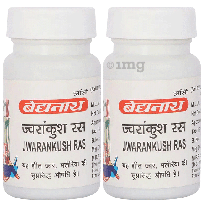 Baidyanath (Jhansi) Jwarankush Ras Tablet (80 Each)