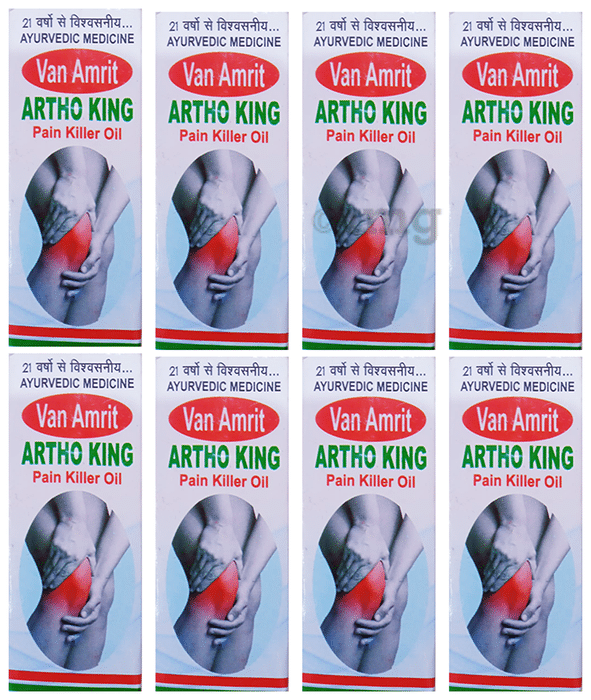 Amrit Navjeevan Artho King Pain Killer Oil(50ml Each)