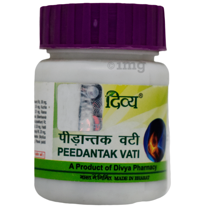 Patanjali Divya Peedantak Vati Tablet
