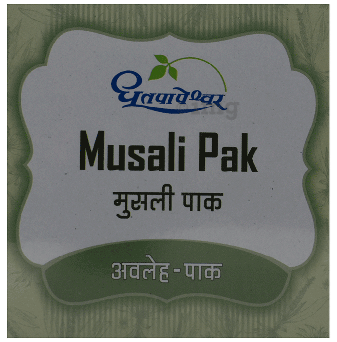 Dhootapapeshwar Musali Pak