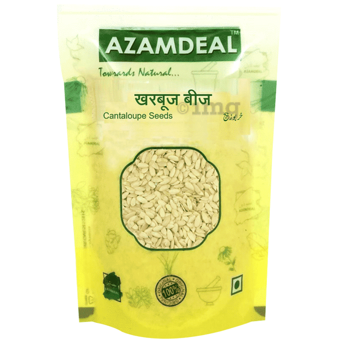 Azamdeal Muskmelon Seeds