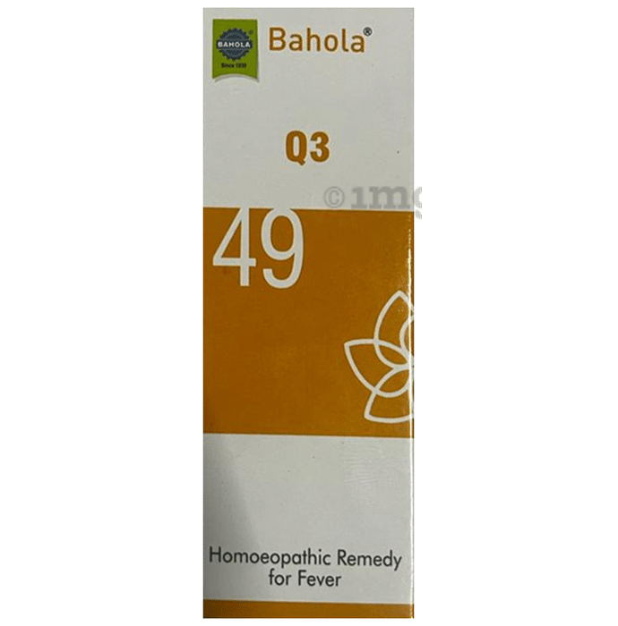 Bahola Q3 No. 49 Drop