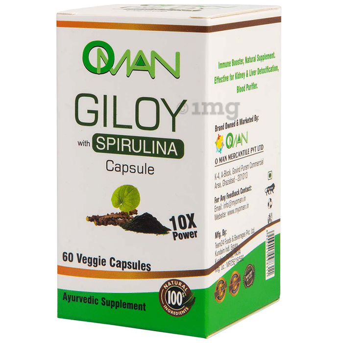Oman Giloy with Spirulina Veggie Capsule