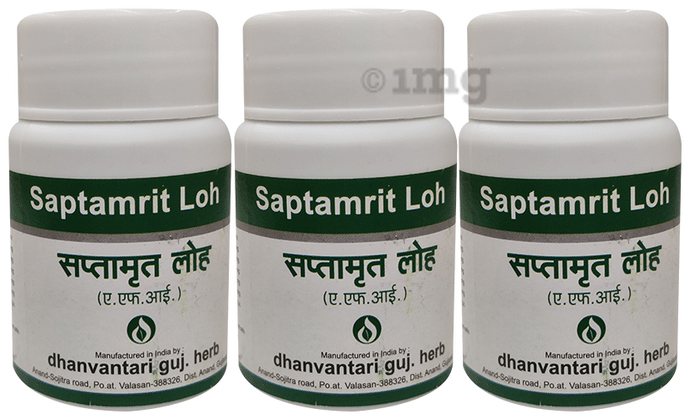 Dhanvantari Saptamrit Loh Tablets (60 Each)