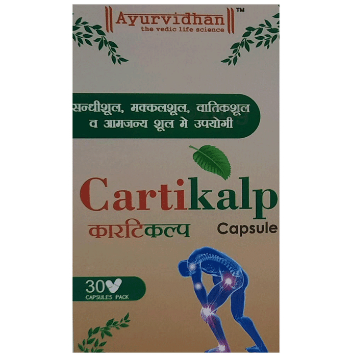 Ayurvidhan Cartikalp Capsule