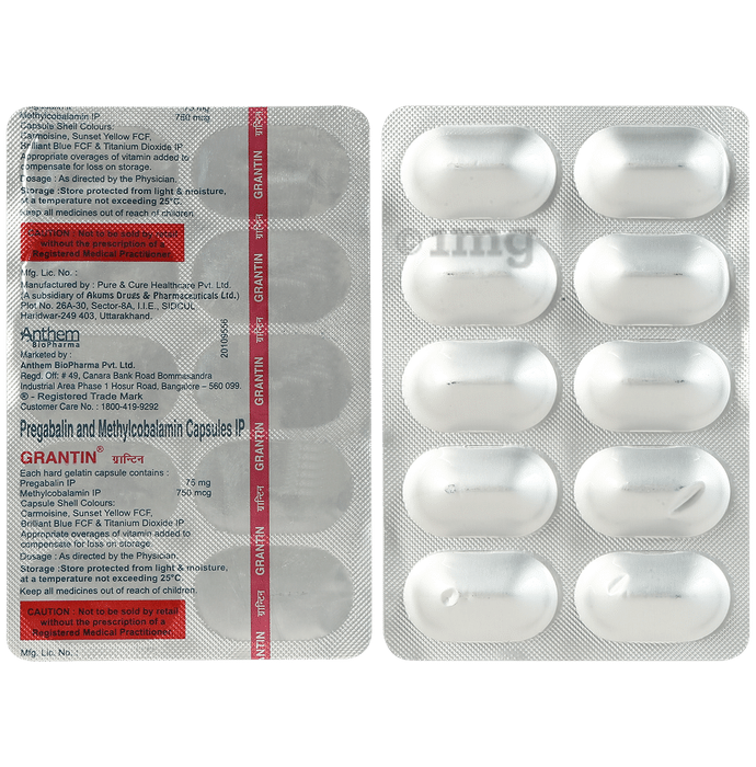 Grantin Capsule