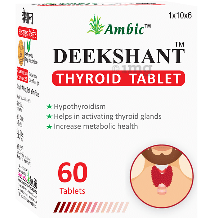 Ambic Deekshant Thyroid Tablet (60 Each)