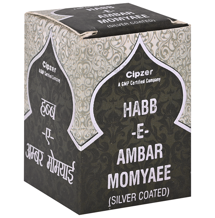 Cipzer Habb-E-Ambar Momyaee (Silver Coated) Pill