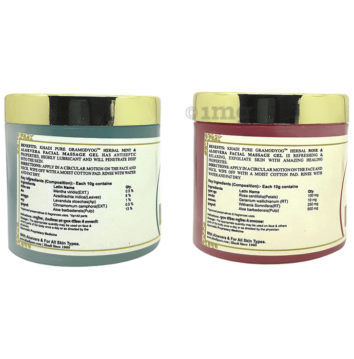 Khadi pure herbal aloevera neem & basil facial massage gel best sale