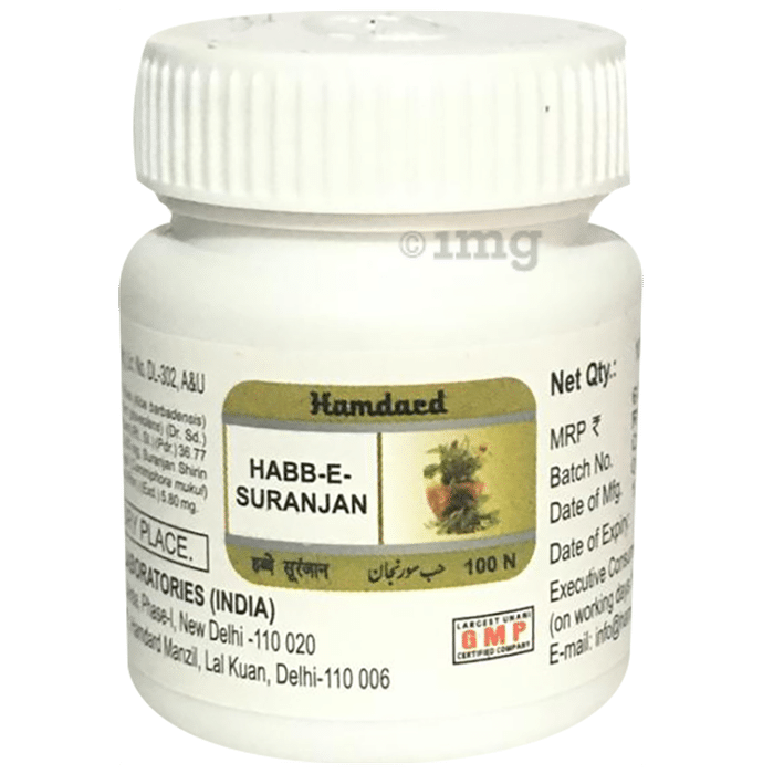 Hamdard Habbe Suranjan Pill (100 Each)