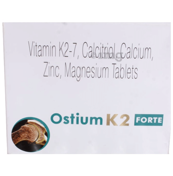 Ostium K2 Forte Tablet