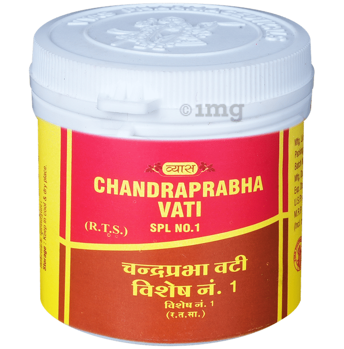 Vyas Chandraprabha Vati Spl No.1