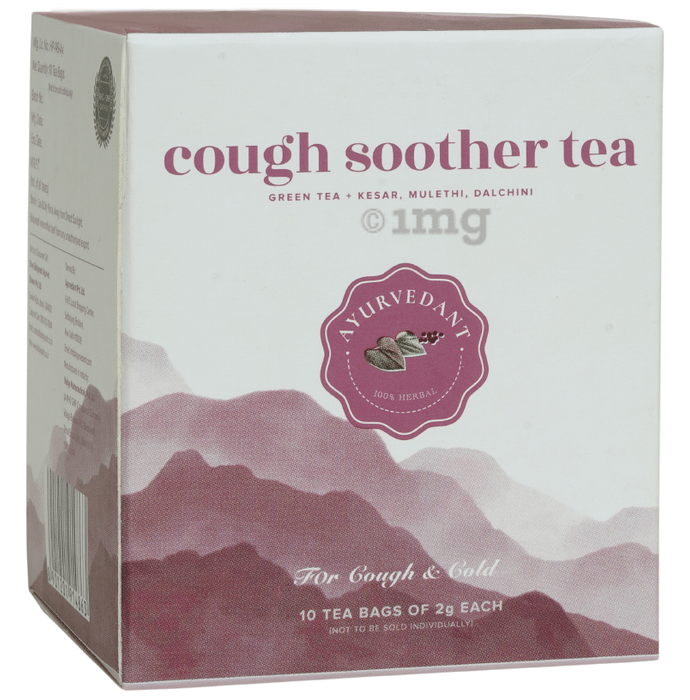 Ayurvedant Cough Soother Tea Bag (2gm Each)