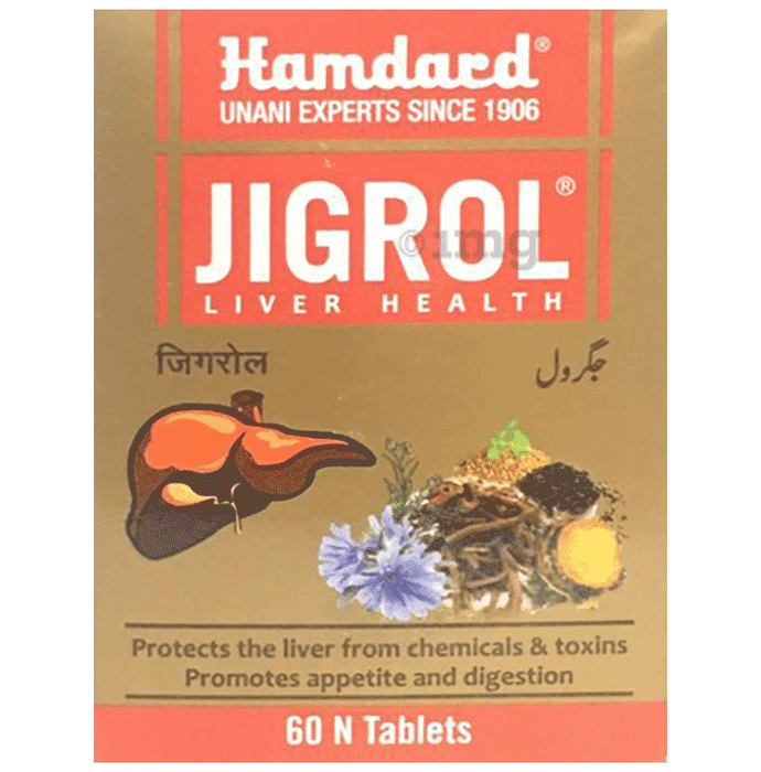 Hamdard Jigrol Liver Health Tablet (60 Each)