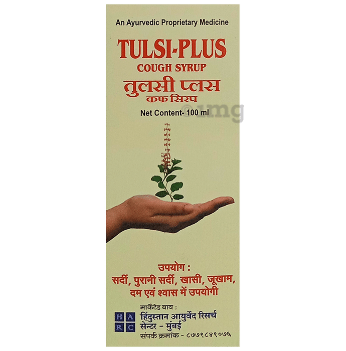 Tulsi-Plus Cough Syrup