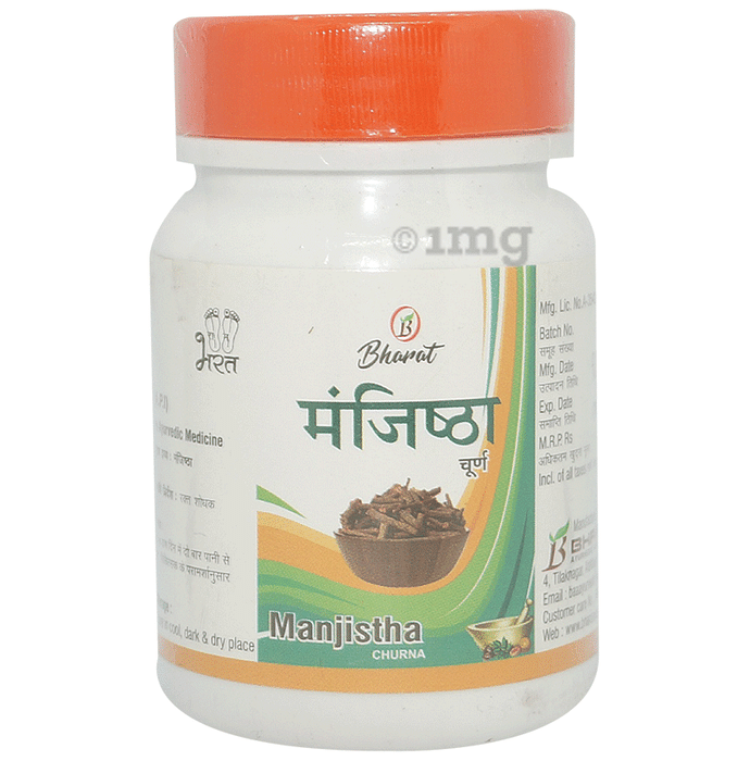 Bharat Ayurvedic Aushdhalaya Manjista Churna