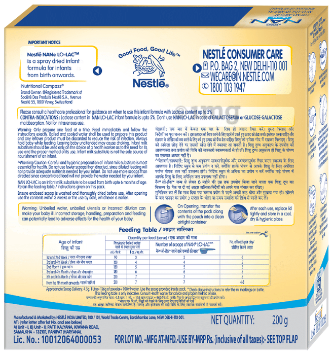 Nan lo lac milk on sale