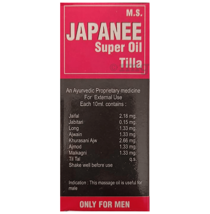 M.S. Japanee Super Oil Tilla