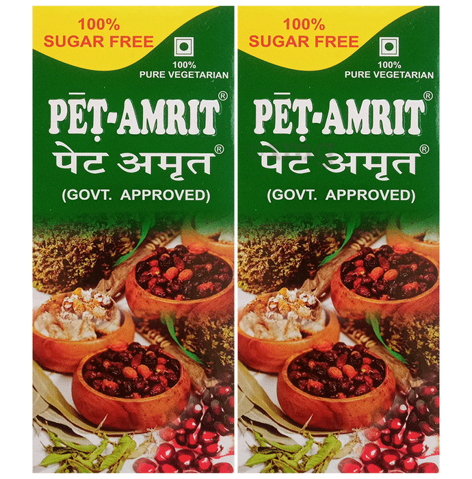 B.C. Hasaram Pet-Amrit Churna (125gm Each)