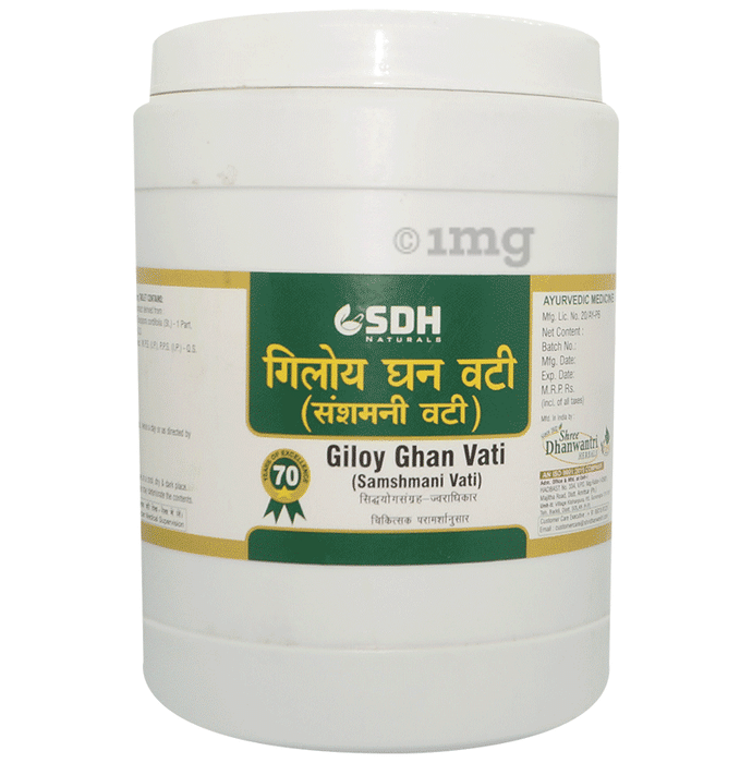 SDH Naturals Giloy Ghan Vati (Samshmani Vati)