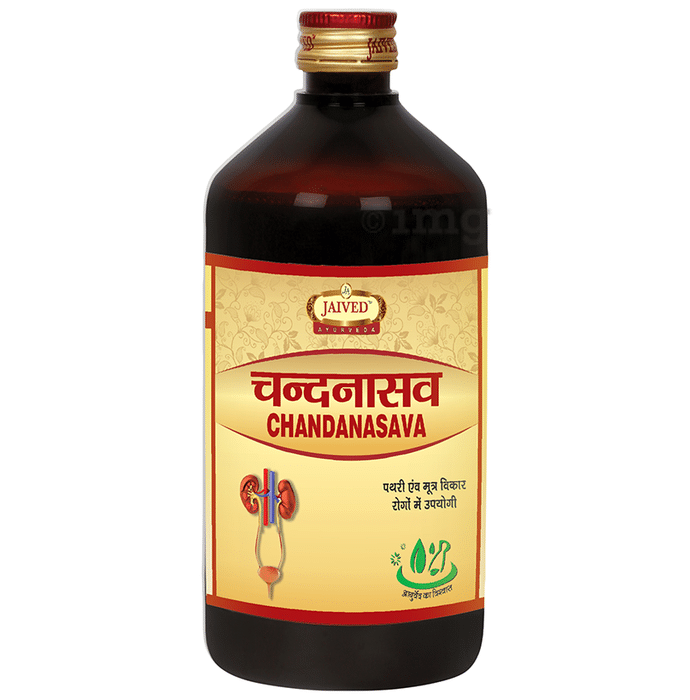 Jaived Ayurveda Chandanasava Syrup | Treats of all kidney & Urinary Disorders