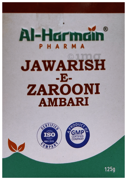 AL-Harmain Jawarish-E-Zarooni Ambari