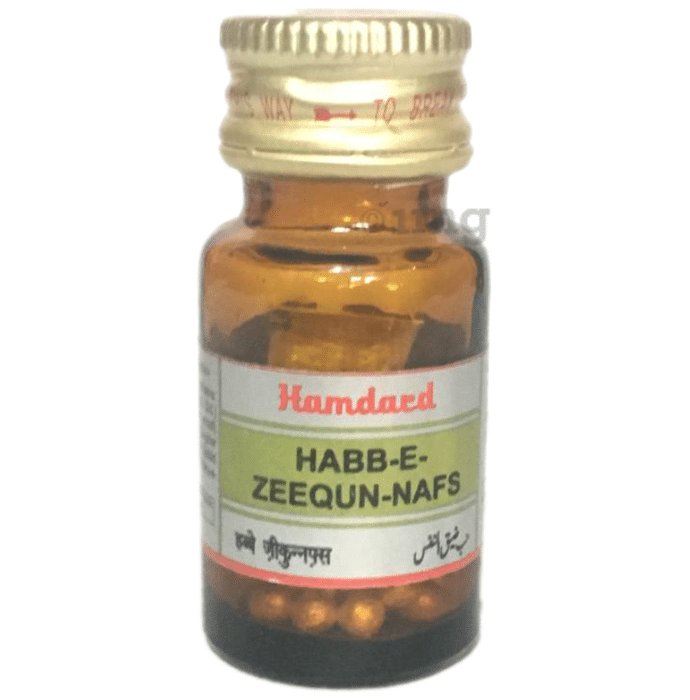 Hamdard Habbe Zeequnnafs Tablet (60 Each)