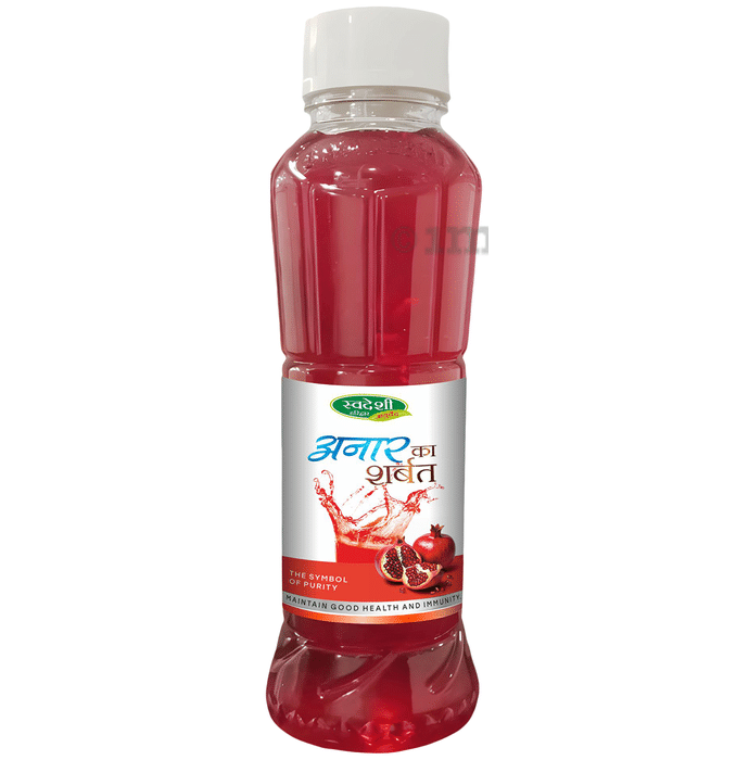 Swadeshi Ayurved Anar ka Sharbat