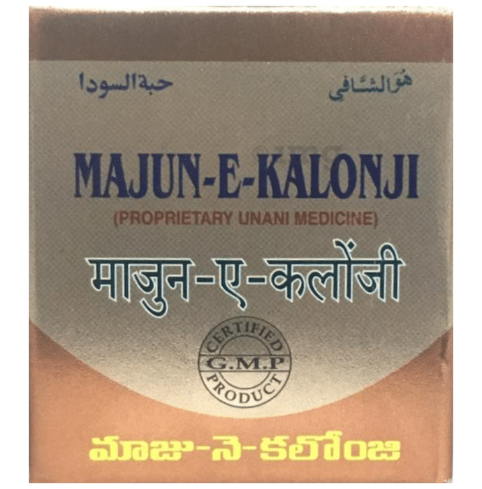 Mohammedia Majun-E-Kalonji (175gm Each)