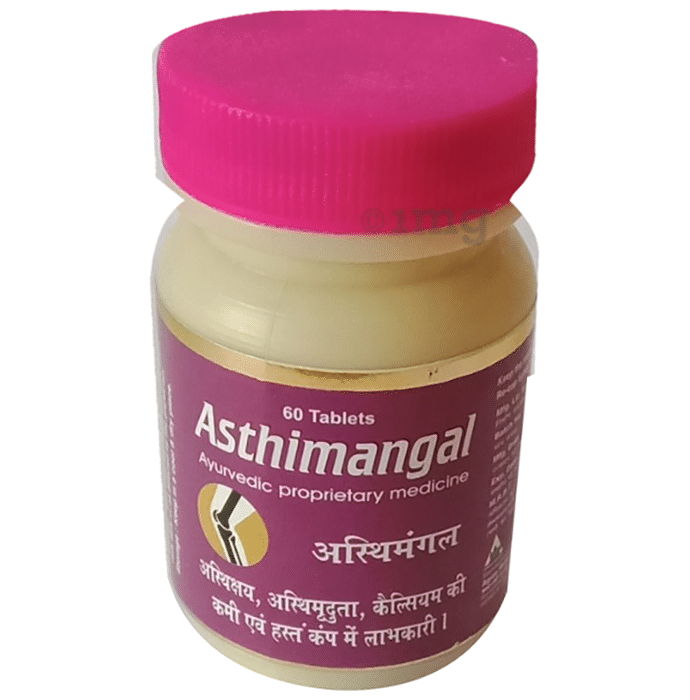 Asthimangal Tablet